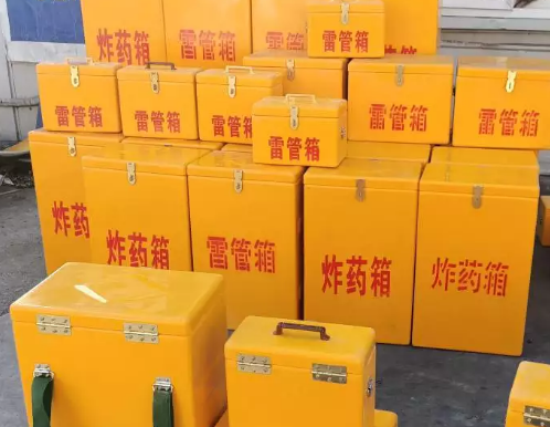 天长炸药箱雷管箱具体有什么用处？
